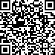 QR Code : Lettre Relief PVC 10mm